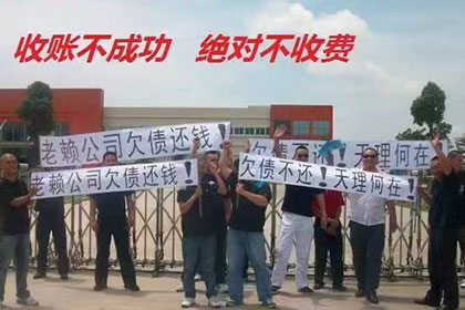 欠款私人包工头应咨询何部门处理